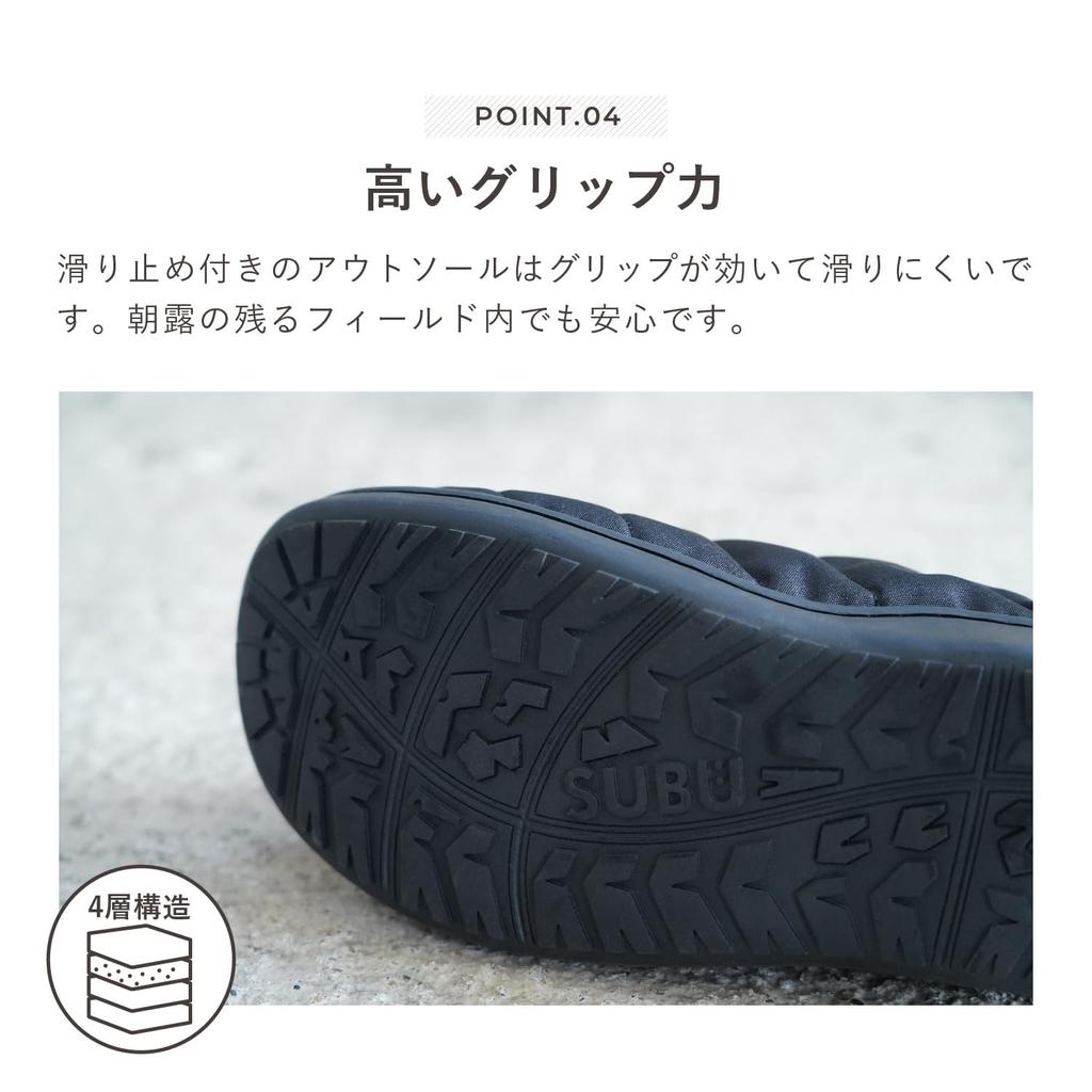 Nannen Winter Winter 305D Cordura Größe 2 [Sub] Sandalen, Flammhemmend, 3-Farben Hausschuhe, Sandalen, Camping, Outdoor, Khaki, (26-27.5cm) [Gebraucht]