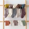 0-5Years 5Pairs/lot Kids Socks Spring Autumn Baby Girls Boys Socks Cotton Soft Children's Socks For Girls Boys