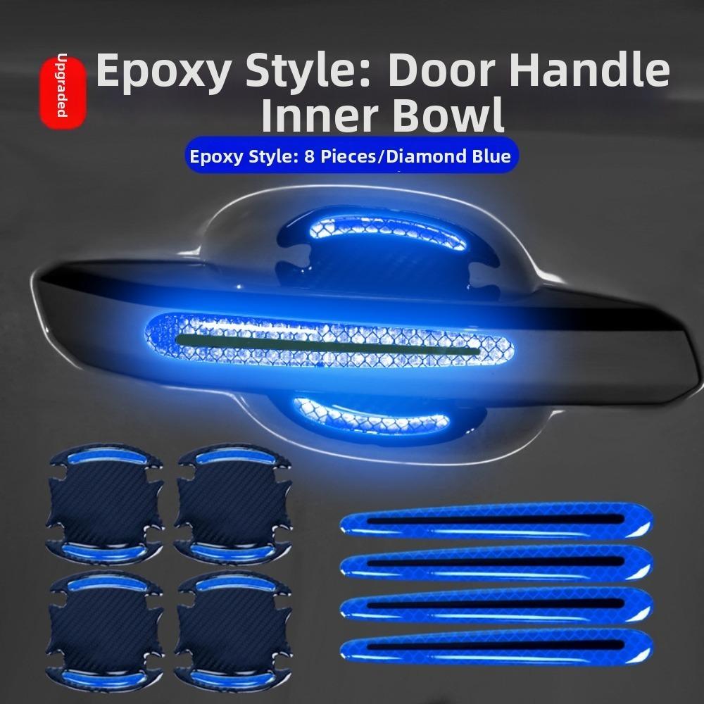 Reflective Car Door Handle Protector Carbon Fiber Protective Film Car Door Handle синий