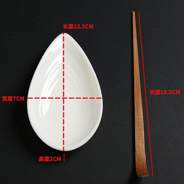 White jade porcelain tea ceramic tea lotus white kung fu tea set tea ceremony accessories teaspoon tea set