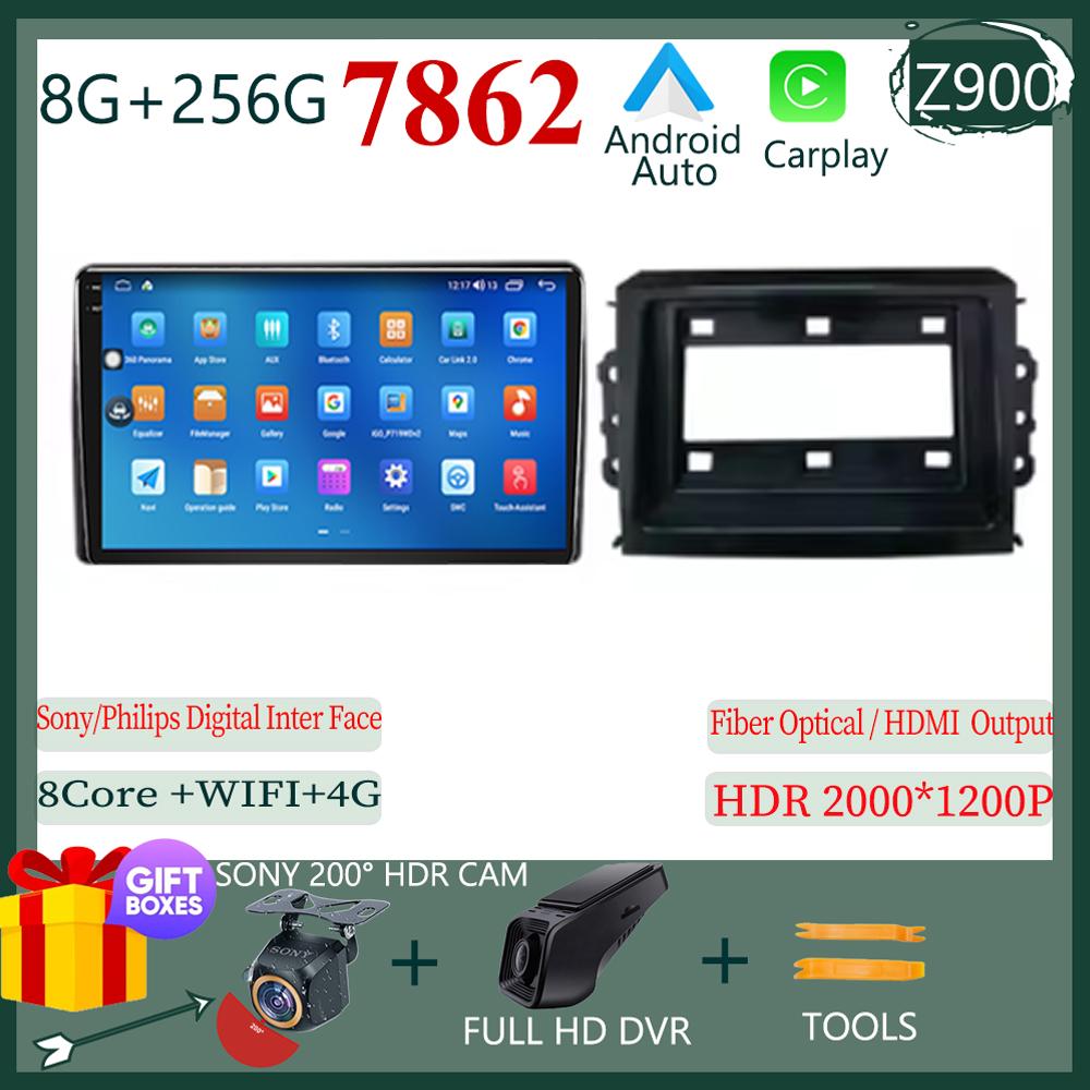 Android auto 14 Για Chevrolet N400 V 2019 Για Wuling Honggua Στερεοφωνικό Μονάδα Κεφαλής Πολυμέσων CPU Υψηλής Απόδοσης Όχι 2din
