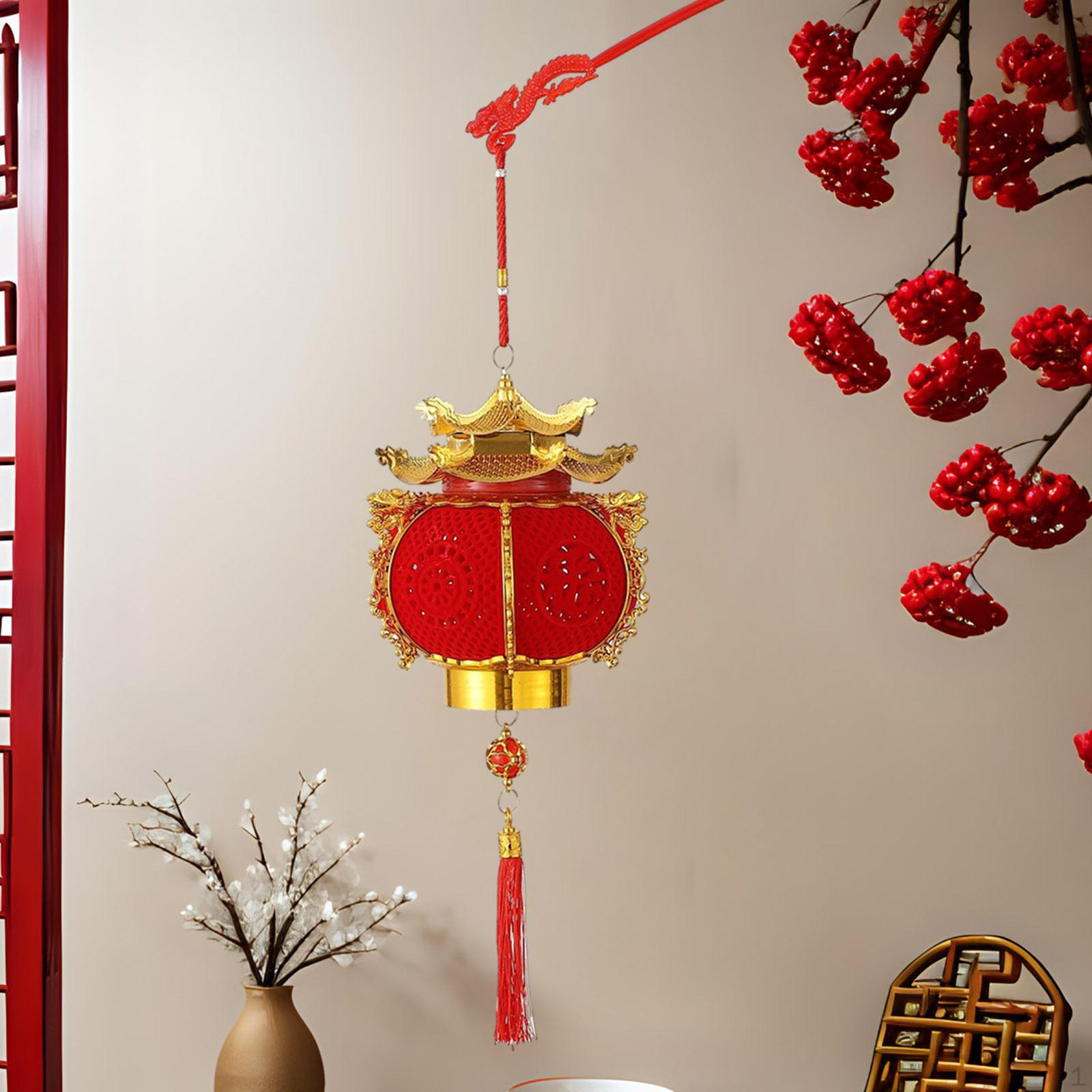 

Red Chinese Lantern Set for Festive Celebrations