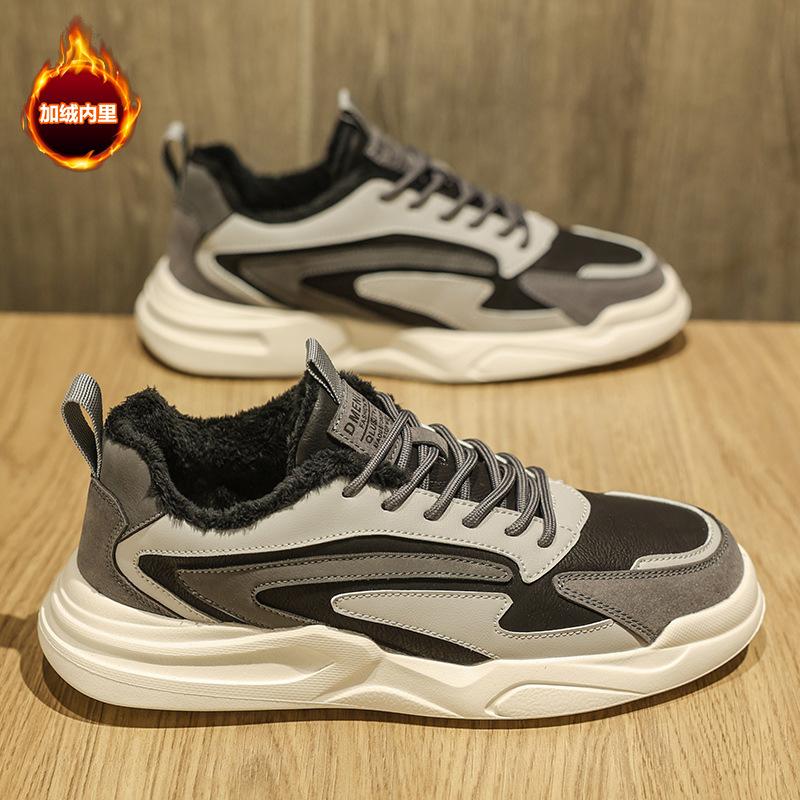 Dad Shoes, Men'S Shoes, Autumn And Winter Leather Versatile Fleece-Lined Casual Sneakers, Men'S Fashionable Trendy Shoes