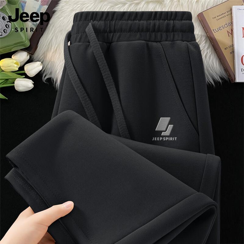 

JEEP SPIRIT Men s High Street Loose Straight-Leg Pants 2XL