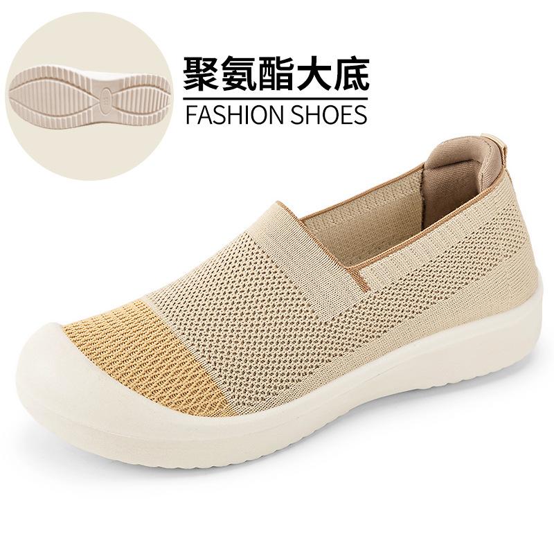 Women's Shoes Summer New Fly-woven Breathable Cloth Shoes Simple Shallow Mesh Shoes Polyurethane Lightweight Casual Shoes