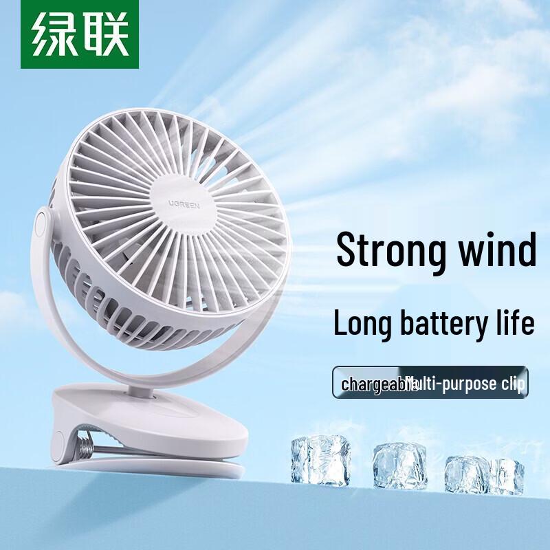 Ugreen Portable USB Rechargeable Clip-On Mini Fan