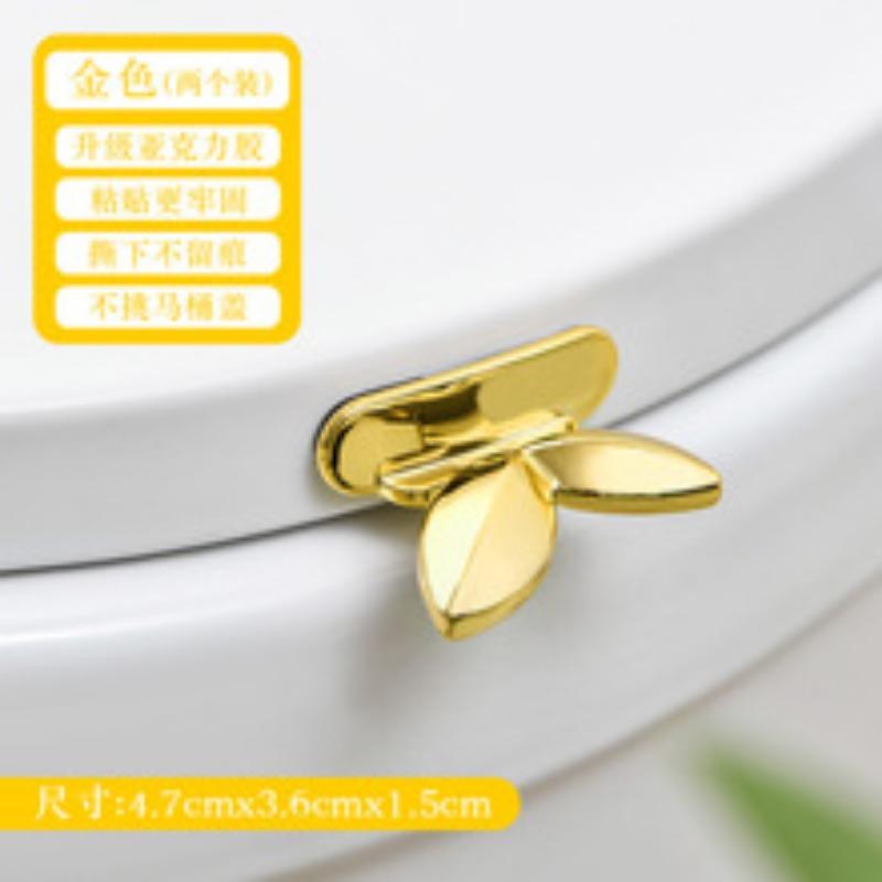 2pcs Multifunctional Portable Toilet Seat Lifter Bathroom Non-dirty Hand Toilet Seat Flip Artifact Door Drawer Puller