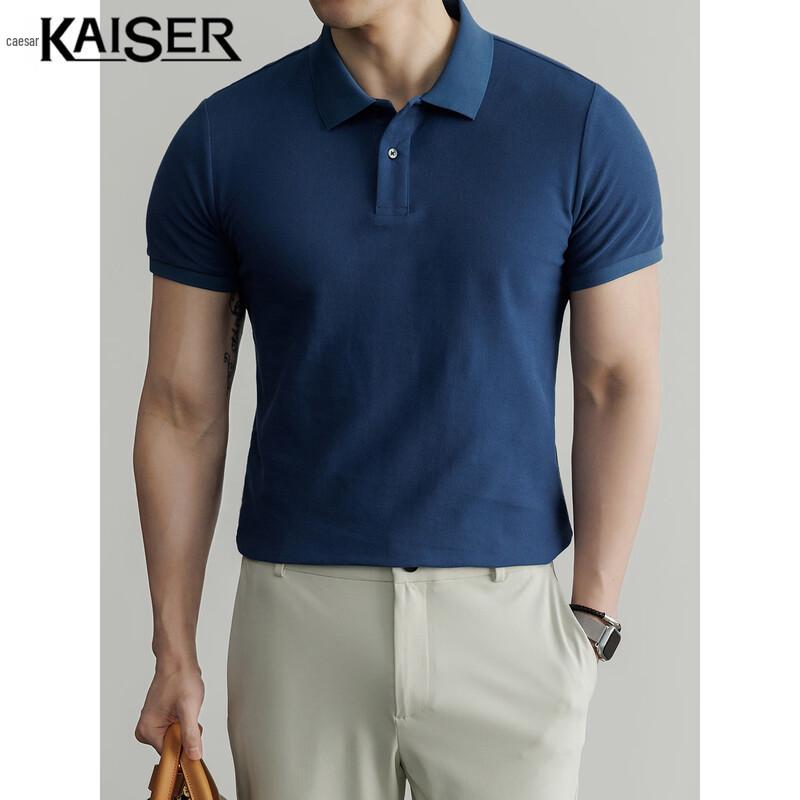 Kaiser Herren-Polohemd aus 100% Baumwolle