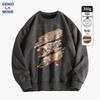 GENIOLAMODE Men's Suede Crewneck Graphic Sweatshirt