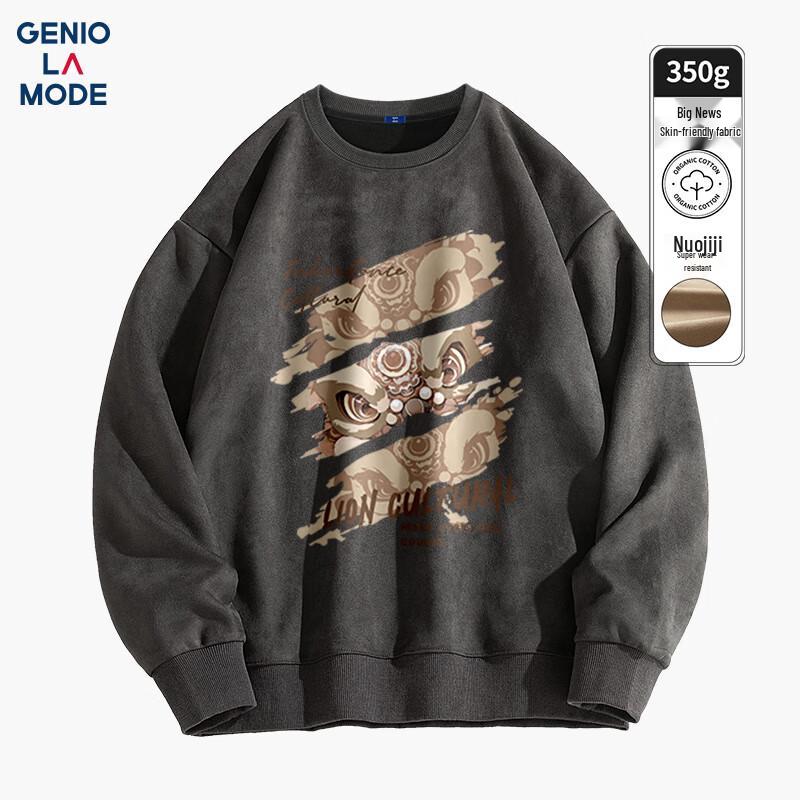GENIOLAMODE Men's Suede Crewneck Graphic Sweatshirt