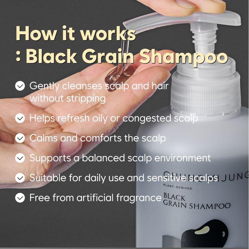 CHUNGMIJUNG - Black Grain Shampoo