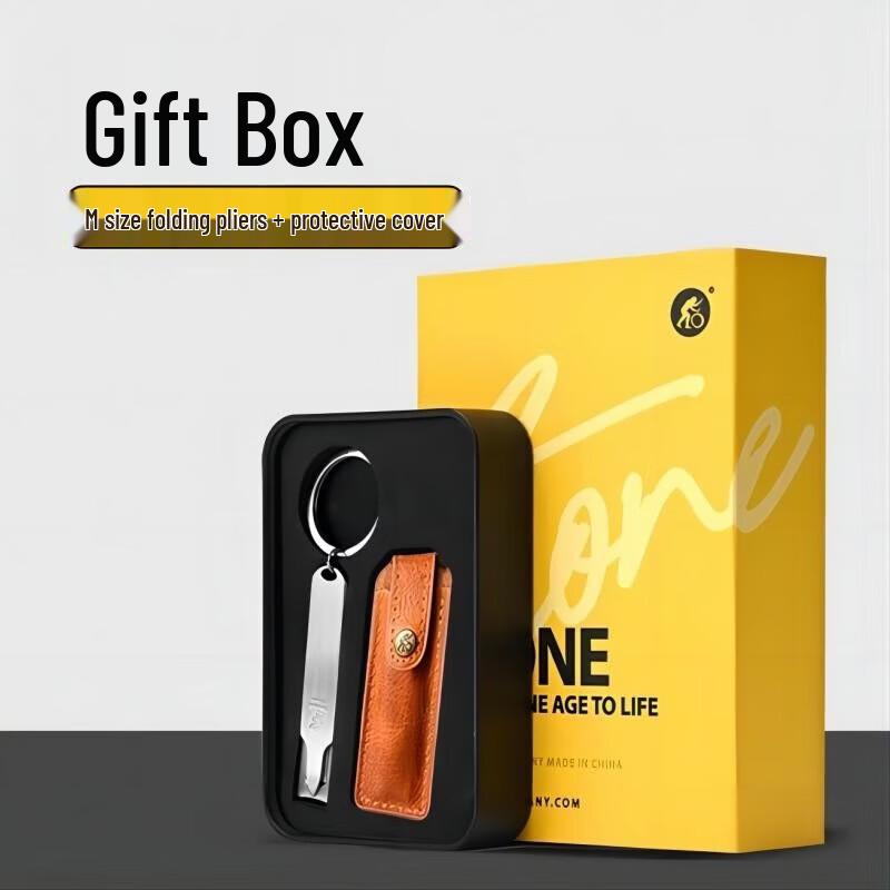 STONE Foldable Stainless Steel Nail Clipper with Protective Case