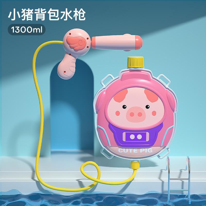Hot Sale Car Water Gun Backpack Splashing Water Toys for Beach Children s Gift Summer Toys for Kids