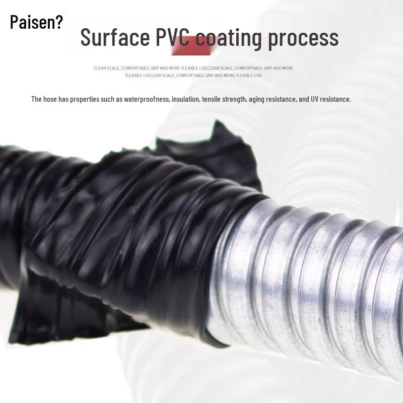Paisisen Flame-Retardant Metal Flexible Conduit