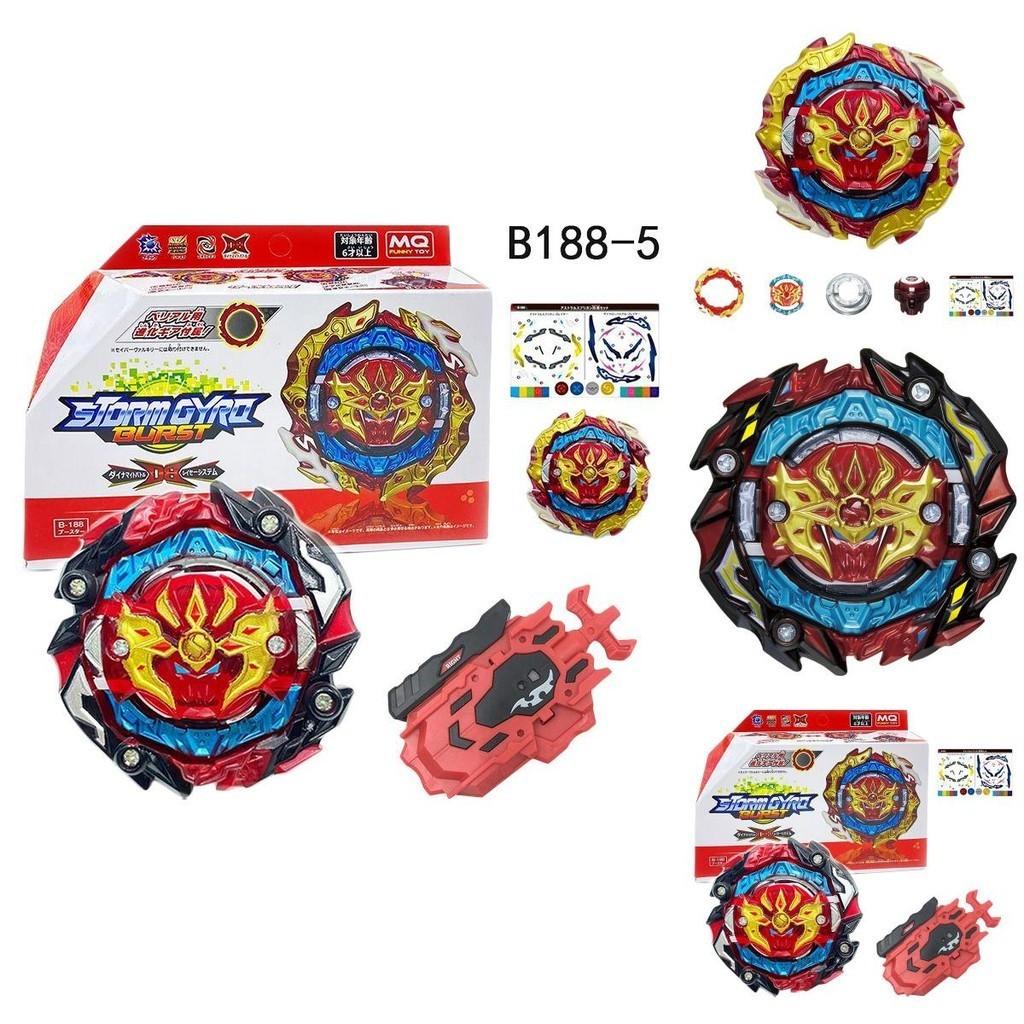 Beyblade Burst B-188 Astral Spriggan Dual-spin Balance Type Blade With Wired Launcher Toy