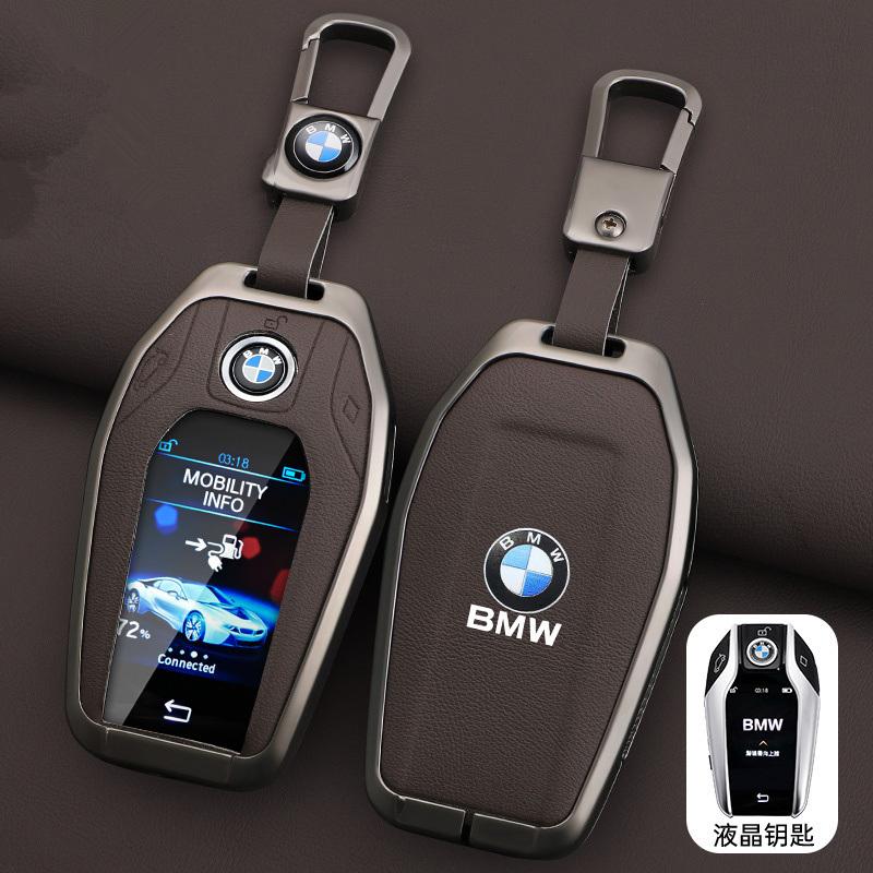 mkacg4 Metal Leather Car Key Cover Case Shell keyless Bag For BMW 5 7 Series G11 G12 G30 G05 G07 X3 X4 X5 X7 G31 G32 I8 I12 I15 G01 G02