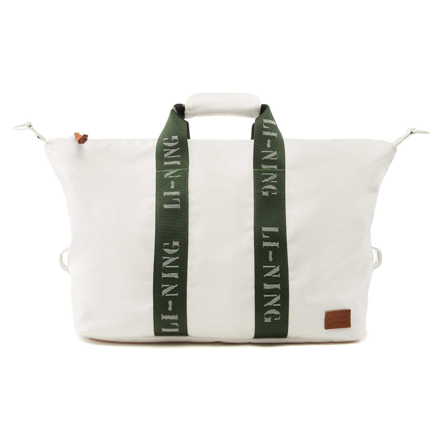 Li Ning Polyester Handbag, Shoulder Bag, Crossbody Bag Unisex Kelp Green & Ivory ABLU091-2