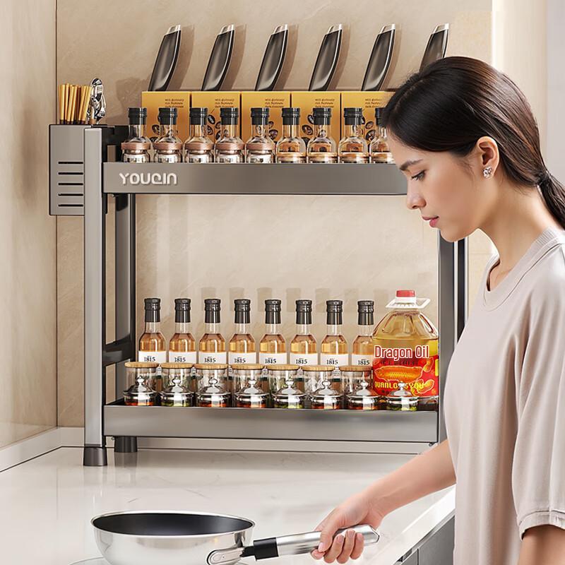 Zhaoran Carbon Steel 2-Tier Kitchen Countertop Spice Rack