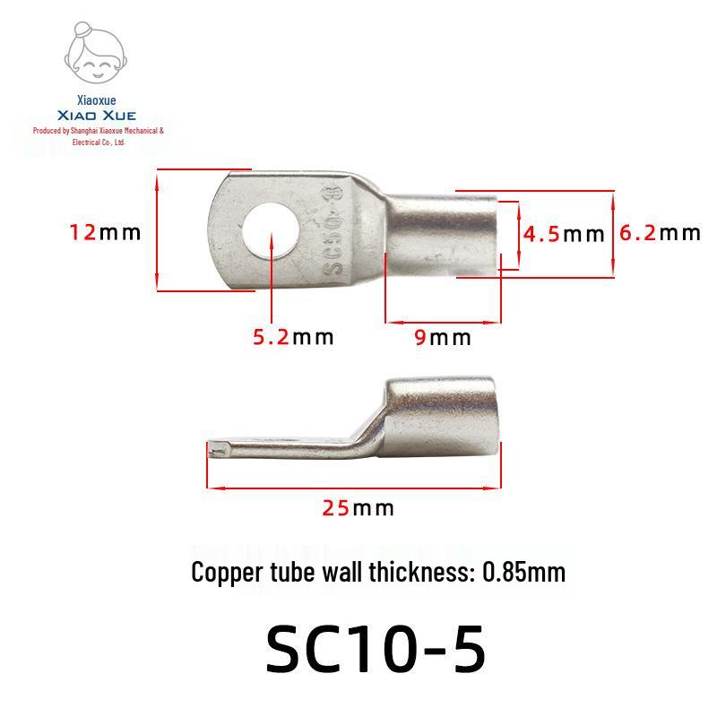 Copper Tinned Peep Hole Wiring Terminal SC1.5-4, SC300-20, DTGA Short Wire Lug