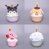 Sanrio Birthday Cake Kuromi Plush Toy For Bedroom Decor Soft And Charming
