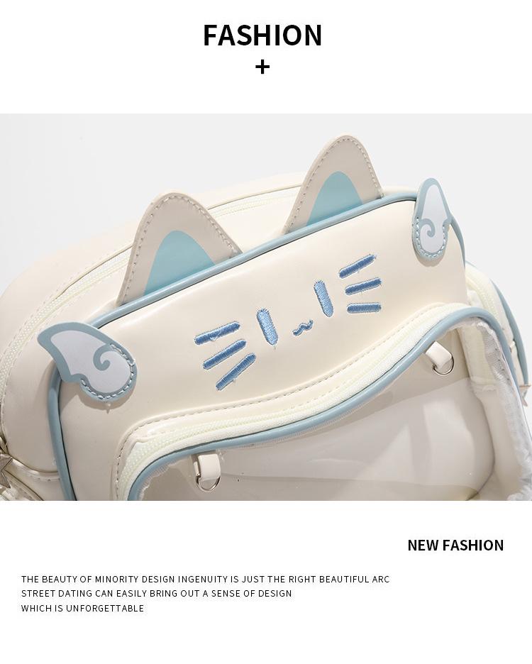 Y2K Millennium Large Capacity Cat Print Shoulder Crossbody Backpack 2024