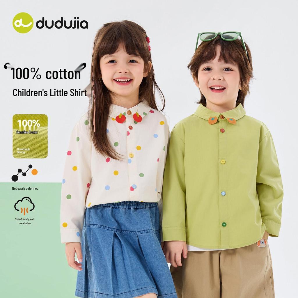 Dudu Family 100% Cotton Children's Long Sleeve Spring Shirt