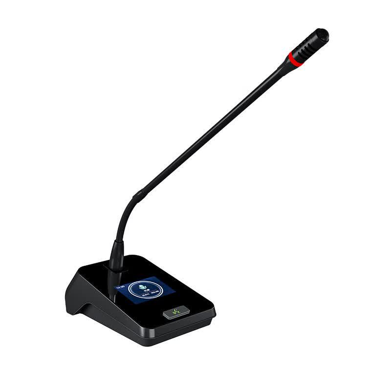 HUSHAN Multifunctional Digital Conference System (CN version)