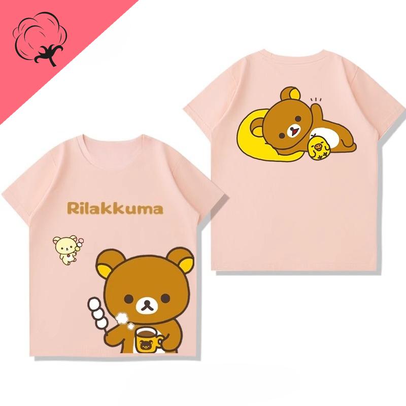 Anime Shirt Rilakkuma Cartoon Cotton Crewneck Casual Kawaii Unique Printed Tee Boy Girl Cute Style Camisa Y2k Clothes Women Tops