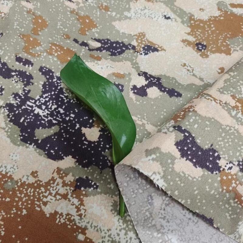 New Style Starry Sky Desert Camouflage Fabric