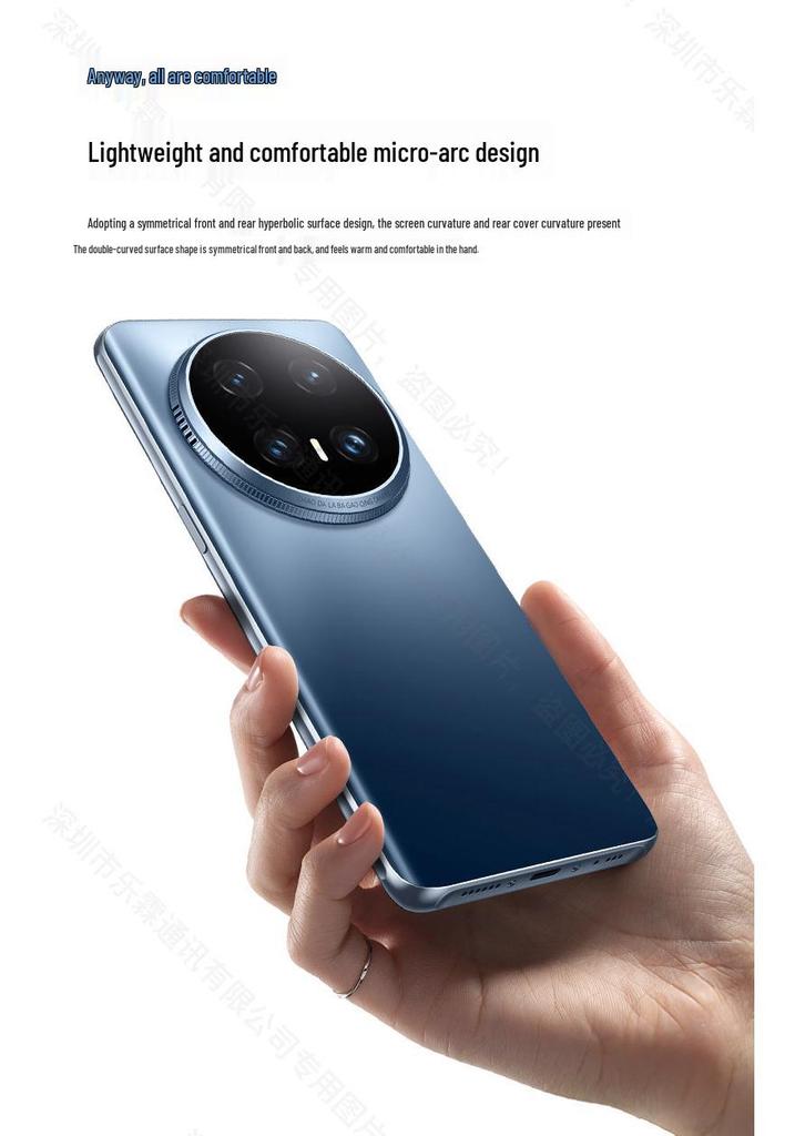 Nuovo Ammiraglia X300Pro: Schermo Micro-Curvo da 7,5", 8-Core, Batteria Larga, Ottica Zeiss, Disponibile
