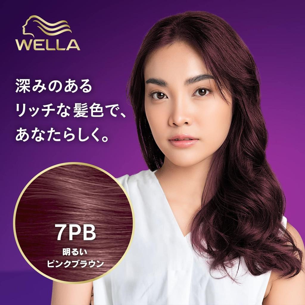 Wella Wellatone Hair Cream Bright Pink Vibrant Hair Color Lasts 6 2+1 Dye, Type, 7PB, Brown, Weeks, Quasi-drug