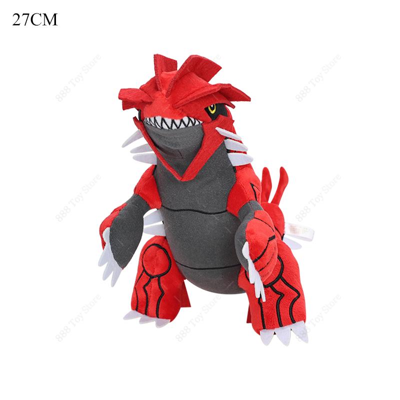 Plush Grovyle Garchomp Galarian Meowth Shiny Mimikyu Charizard Gyarados Rayquaza Ho-Oh Soft Stuffed Peluche Kids Toys