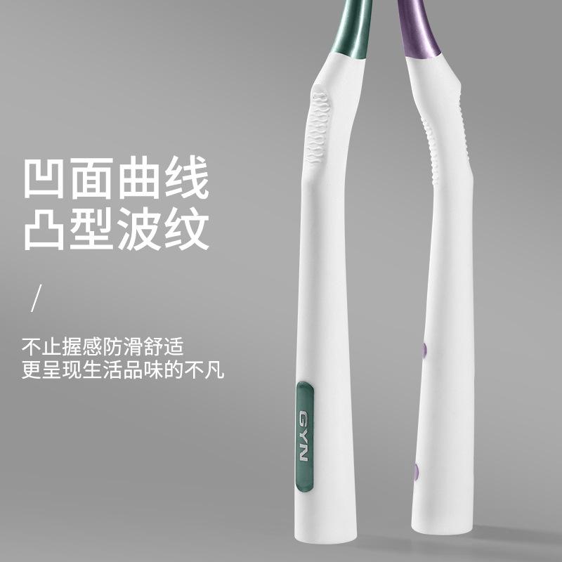 5 independent small head household natural series deep cleaning men's and women's universal new soft bristled toothbrush