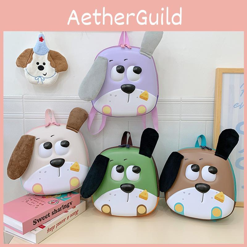 Childrens Dog Cute Hard Shell Backpack Fabric Embroidered Details Use School