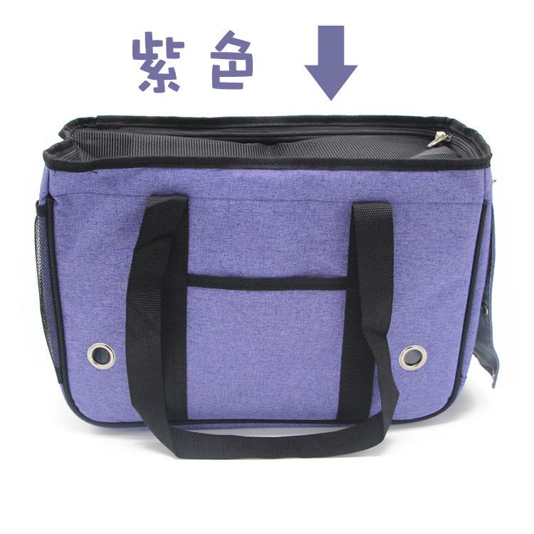 Pet Bags for Small Dogs and Cats: Backpacks & Travel Bags