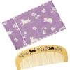 Kurochiku Tsubakido Moisturizing Tsuge Comb with Flower Cat Hairbrush Case, (1 piece)