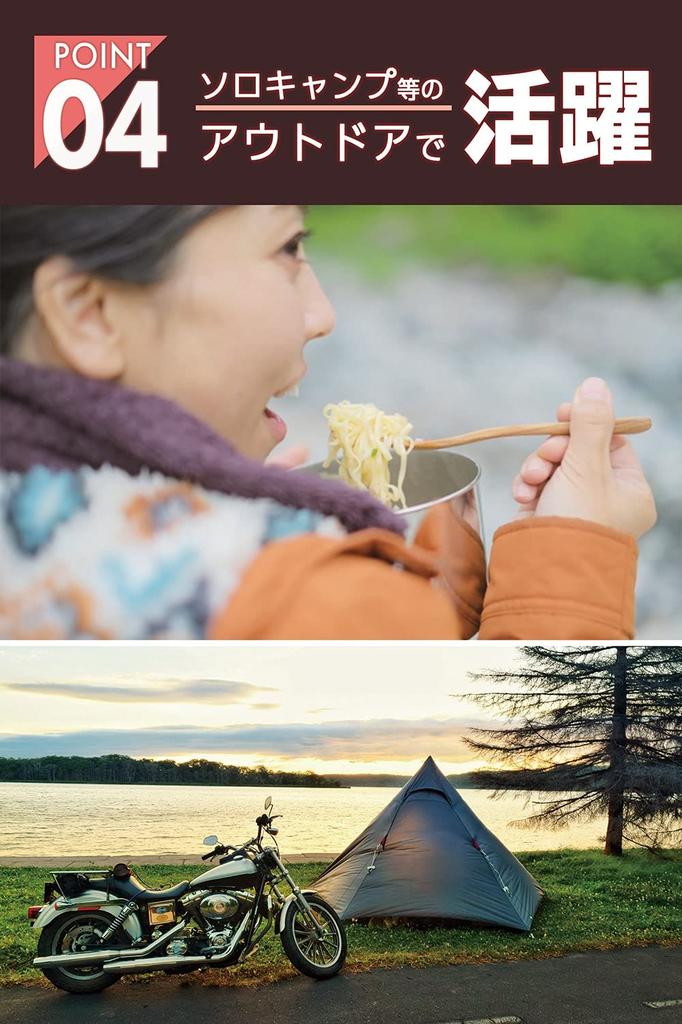 Campers Collection Yamazen Cooker Stand, Solo Camping/Outdoor, Foldable, Lightweight, Compact, Silver, Single Burner Stand SBS-16