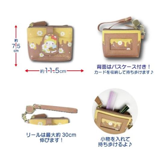 Hatayama Shoji Sanrio Reel Pass Pouch with Honeybee and Hello x 34203275 Pocket, Kitty, Approx. H7.5 W11.5cm,
