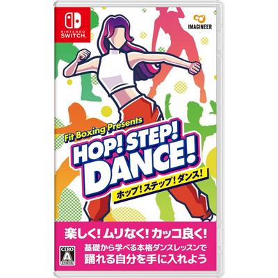 HOP STEP DANCE -Switch