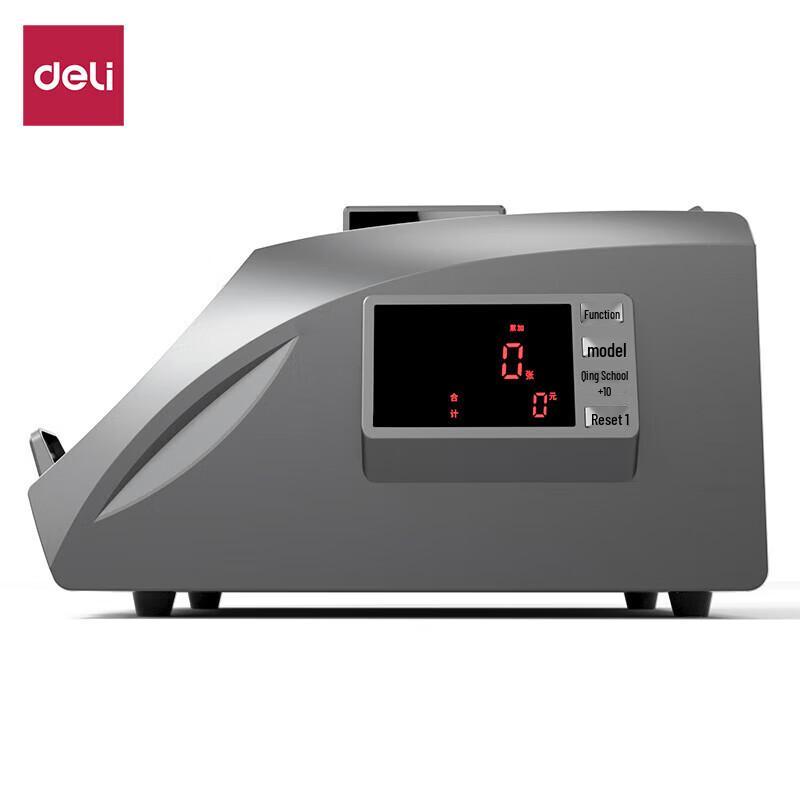 Deli 3910S B-Class Multi-Function Cash Counter