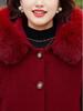 Mink Velvet Coat: New Winter Style for Middle-Aged Women, Plus-Size Woolen Jacket for Autumn and Winter