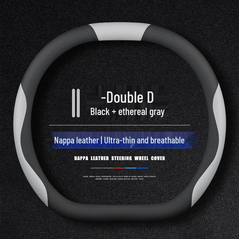 2024 Peugeot 408 Steering Wheel Cover - 360THP Romani Edition, Anti-slip, Wear-resistant