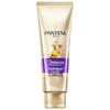 3 Minute Miracle Multi-Effect Damage Repair Essence Cream