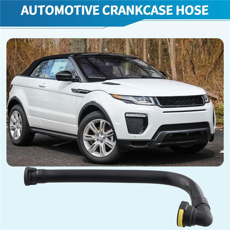 R022508 LR065344 Для Land Rover Range Rover Evoque L538 Шланг картерной вентиляции системы контроля выбросов Шланг воздухозаборника
