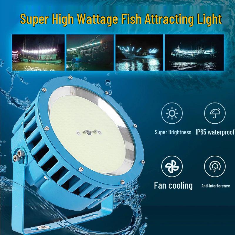Outdoor Waterproof LED Night Fishing Lure Light