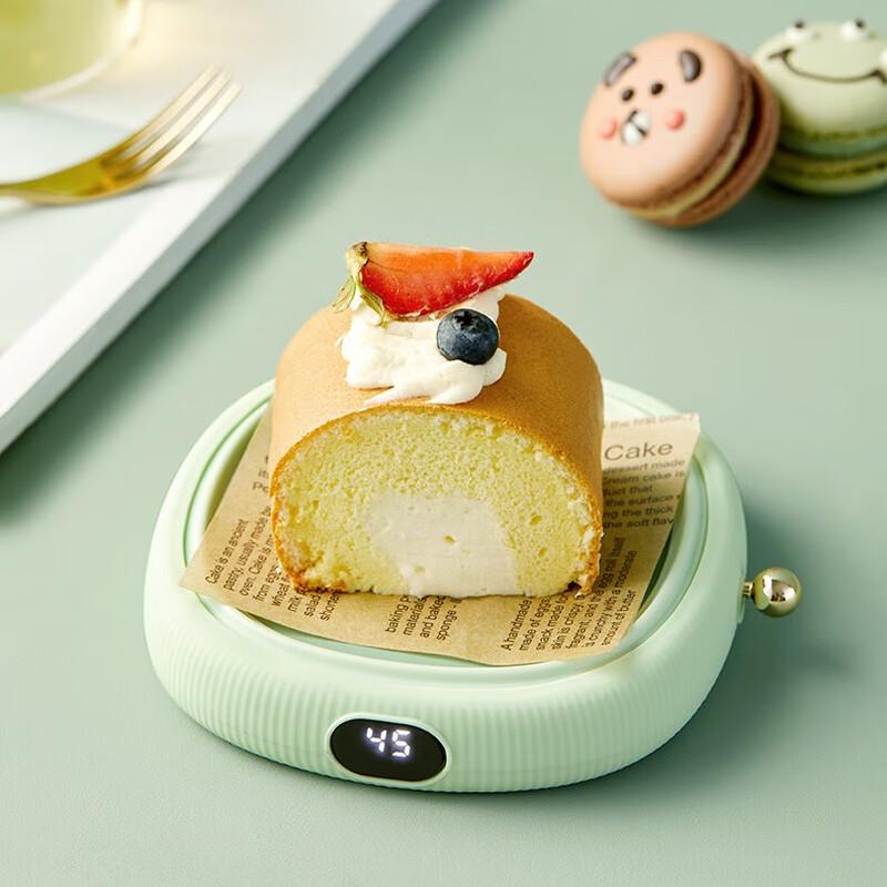 OIDIRE Smart Adjustable Temperature Heating Coaster