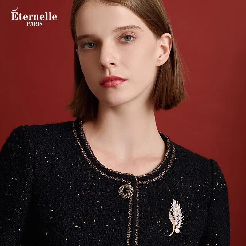 Eternelle French Eternal Wheat Ear Brooch, Elegant Corsage, Exquisite Ornament