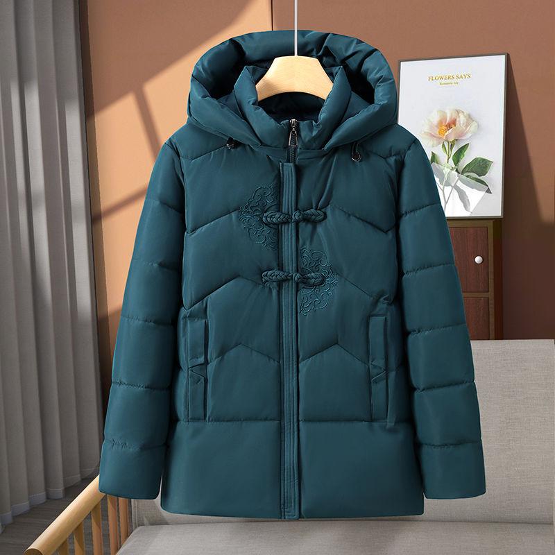 Wintermantel Damen 2024 Mittleren Alters Mutter Schlankmachende Baumwolle Kapuzenjacke Übergröße Lässig Einfarbig Warm Dicke Oberbekleidung Parka XK264