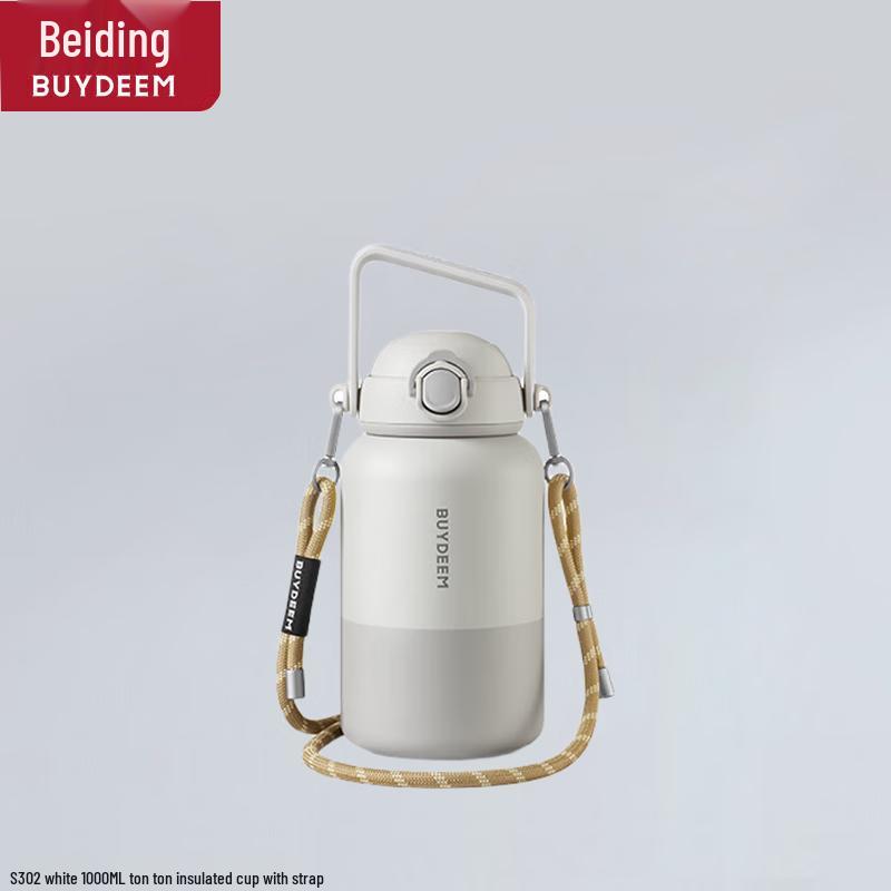 Buydeem 1L Portable Insulated Water Bottle