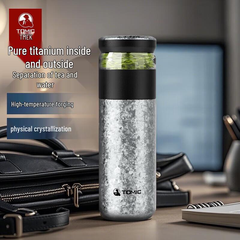 TOMIC Pure Titanium Tea Infuser Thermos Cup Set